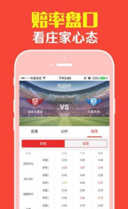 管家婆一肖资料大全,精细化方案决策_家居版61.229