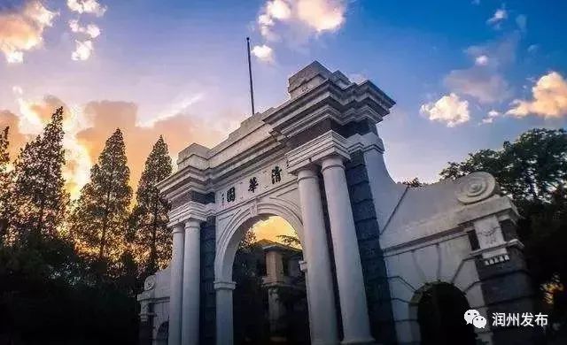 北京大学最新热点,心灵与自然的完美交融