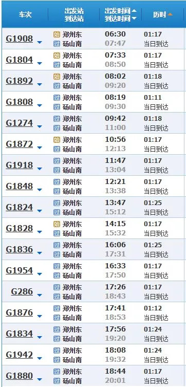 新澳历史开奖结果记录大全最新,快速产出解决方案_娱乐版74.650