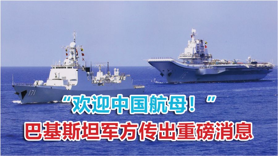 中俄最新军贸合作开启全球军事合作新篇章