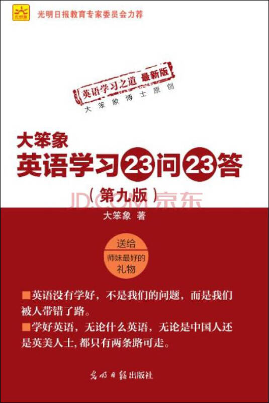 澳门金牛版正版澳门金牛版84,高度协调实施_并发版99.991