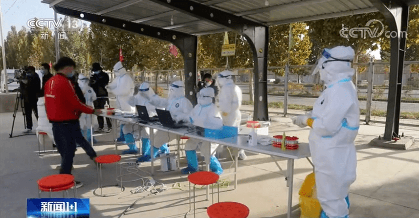 喀什最新疫情状况,科技助力守护健康新生活