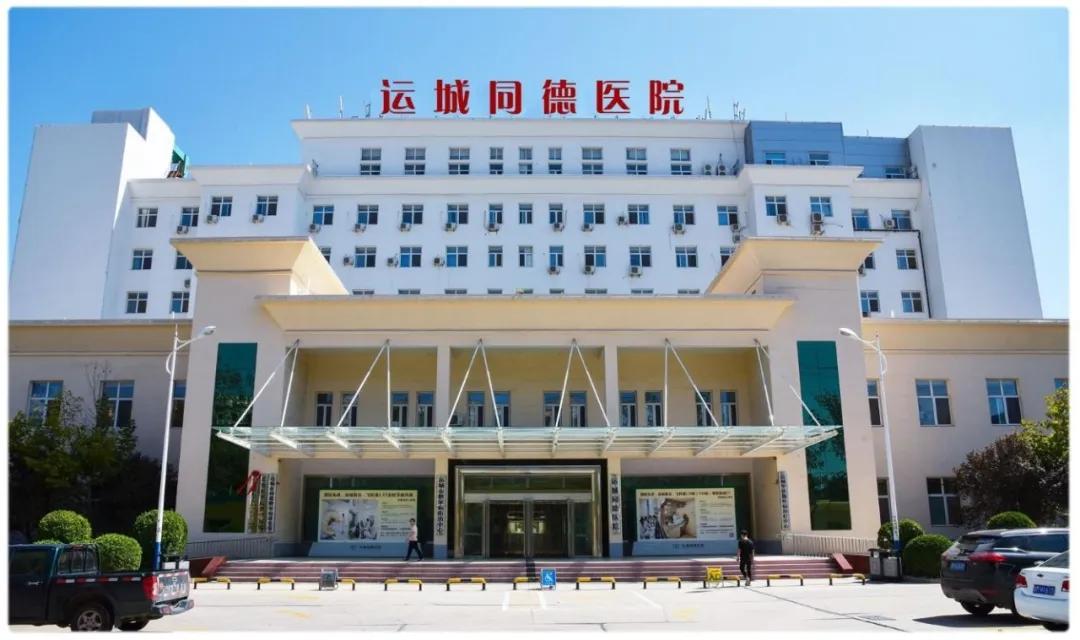 山西最新招聘信息概览，获取指南与职位更新通知