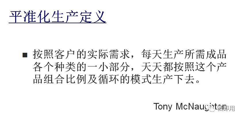 企讯达资料免费大全,具象化表达解说_未来版26.843