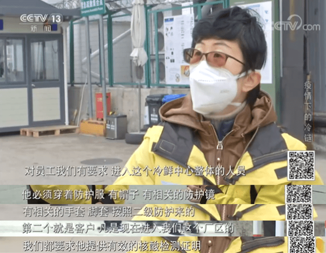 上海浦东最新疫情情况及指南