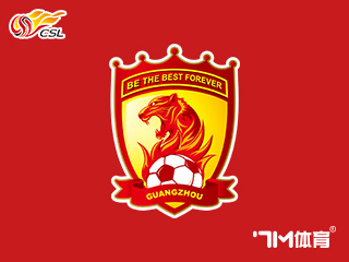 广州气温最新消息及夏日小趣闻