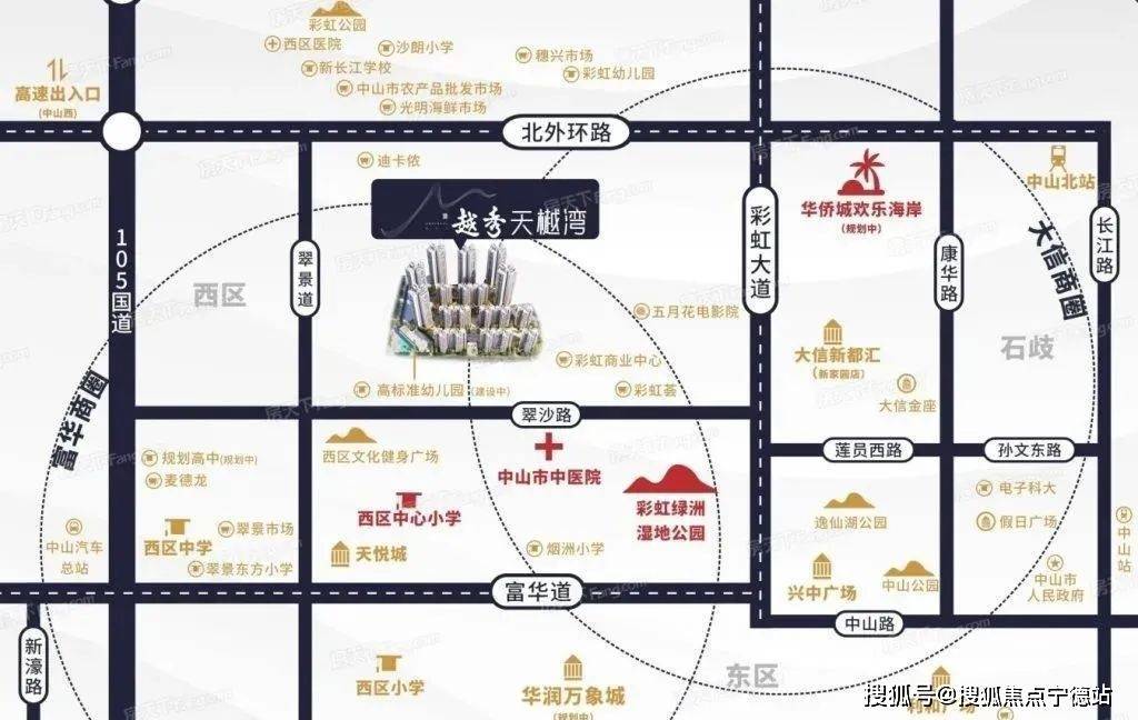 天中图库天中图天中图库汇总,决策信息解释_艺术版54.632