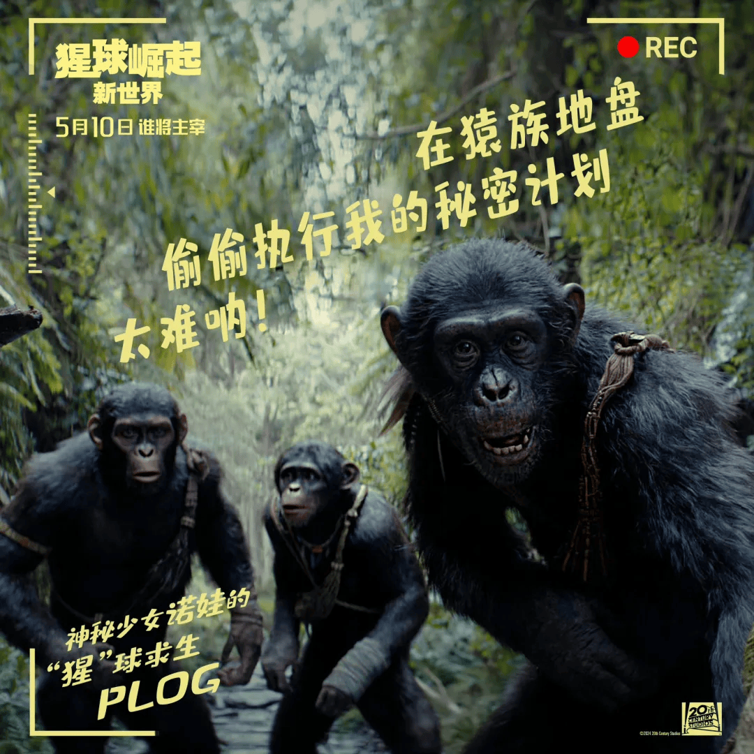 科技巨擘创新大猩猩技术,重塑生活体验的最新消息揭秘!