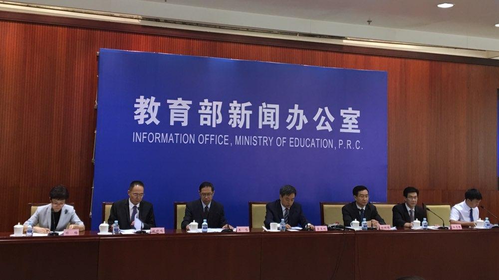 最新教育部放假政策调整，观点论述与影响分析