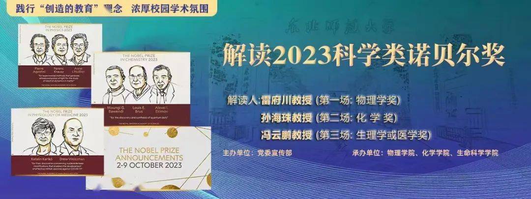 新奥门今晚开奖结果查询,科学数据解读分析_桌面款6.804
