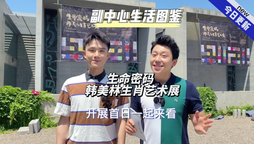 香港六开奖结果2024开奖,科学分析解释说明_悬浮版44.718