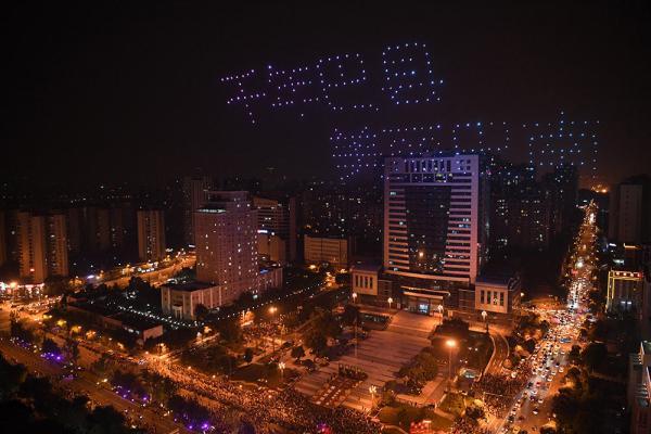巴南最新消息,巴南最新消息,引领科技潮流的高科技产品震撼登场!