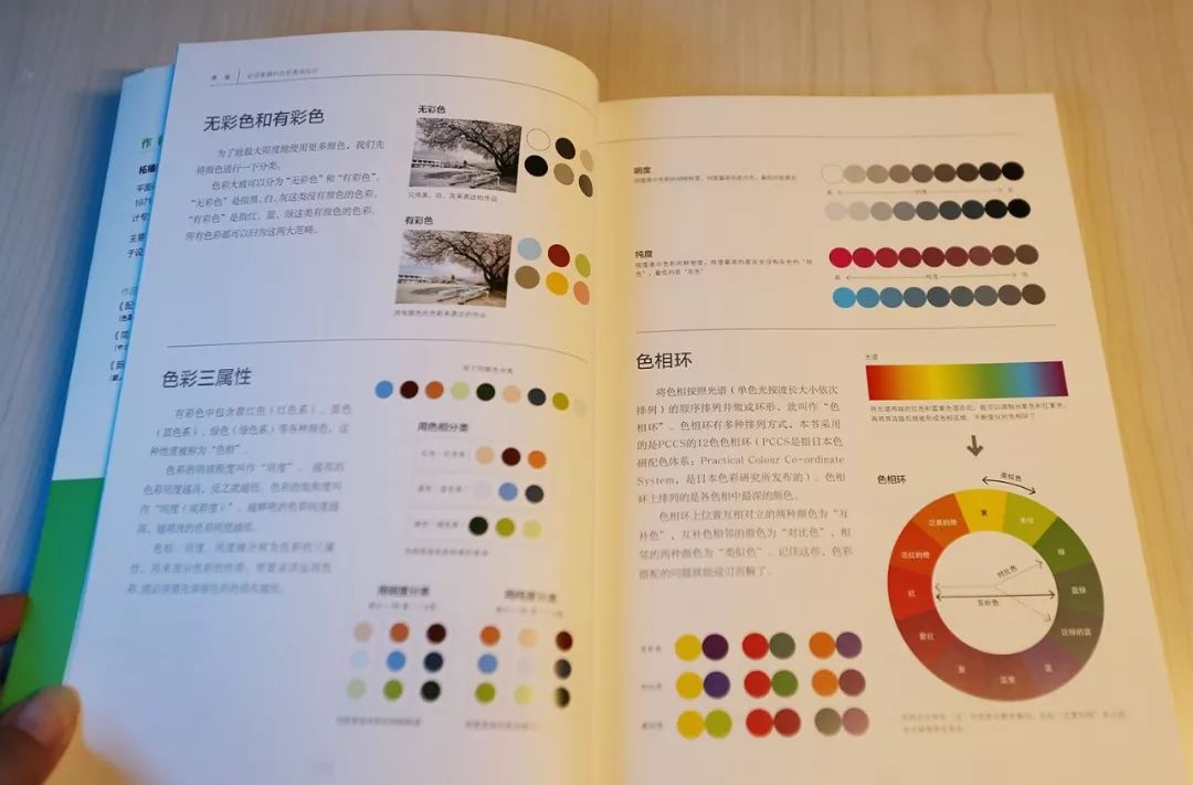 新澳天天彩资料大全四九中特,理论考证解析_清新版73.401