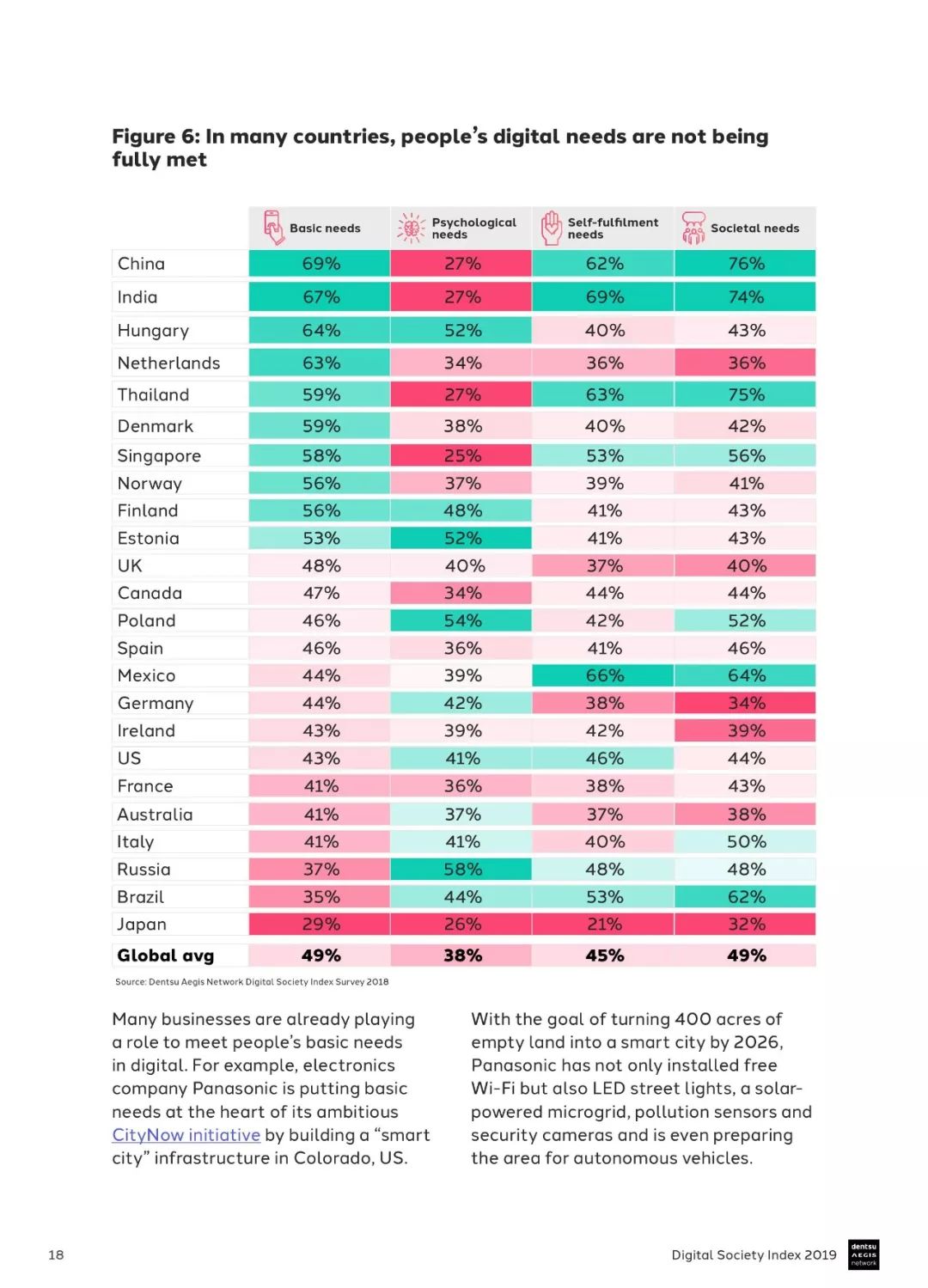 477777最快开奖香港123,创新计划制定_快速版90.236