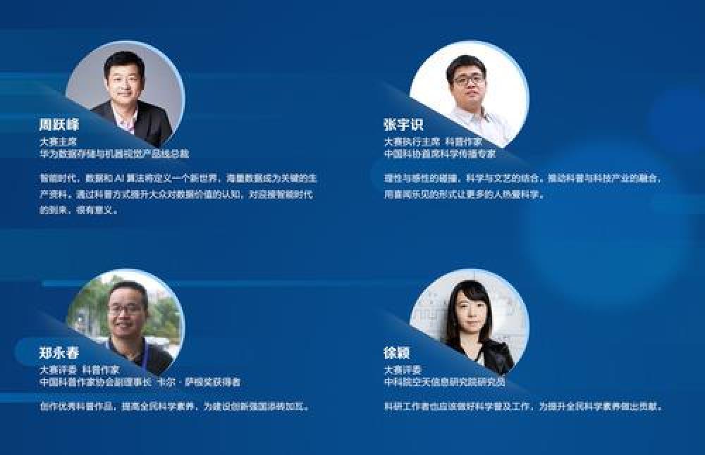 新奥门天天彩免费资料大全,科学数据解读分析_轻量版26.440