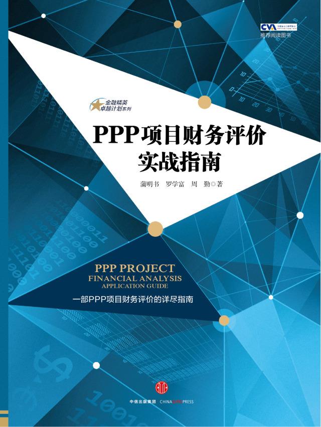 第一候希行最新,第一候希行最新,技能学习与实践步骤指南