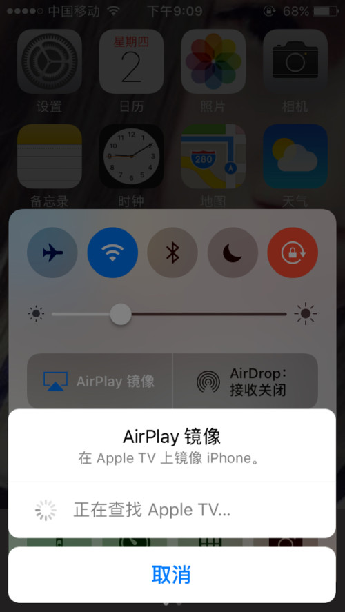 ww4949现场直播开奖,动态解读分析_投影版5.407