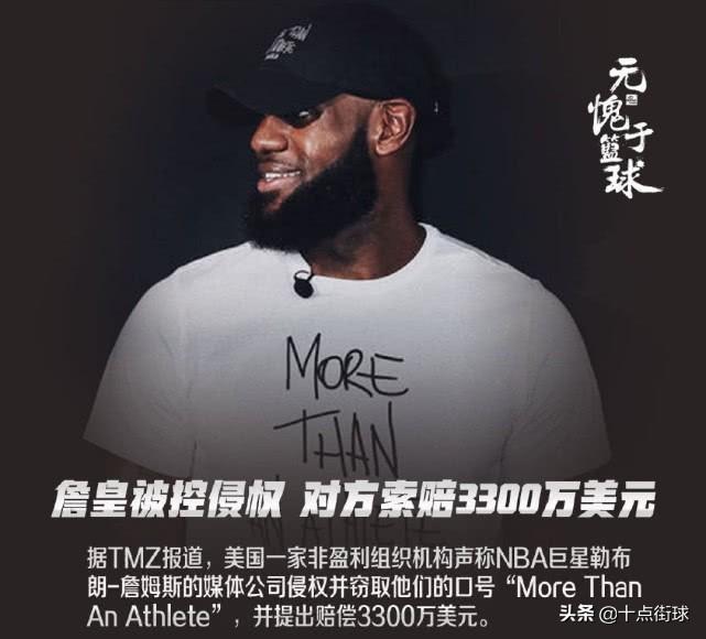 耐克最新的广告语,耐克最新的广告语，点燃你的运动激情！