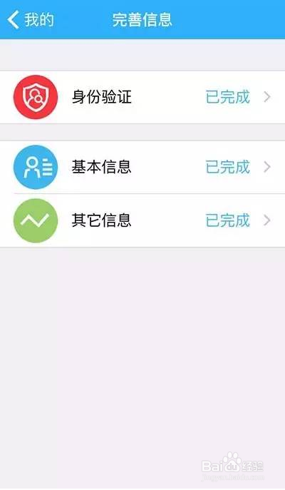 2024新澳免费资料大全浏览器,创新策略设计_跨平台版5.337