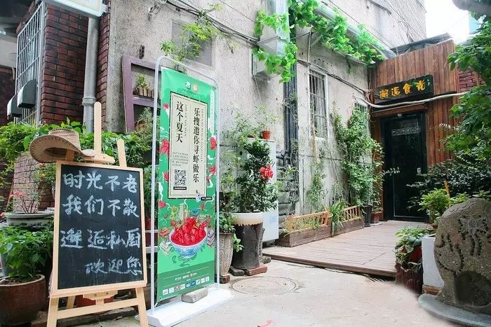 探索最新会员，揭秘小巷深处的独特小店之旅！