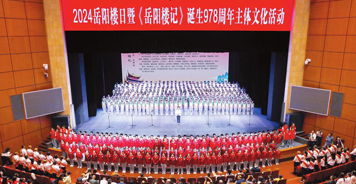 2024香港今晚跑狗图,持续改进策略_传承版36.978