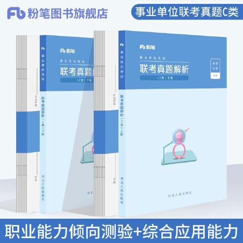 香港正版资料免费料网,科学分析严谨解释_随机版69.199