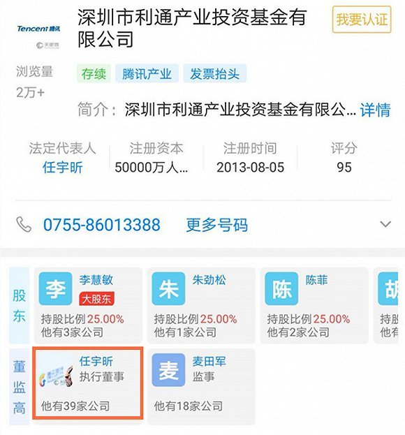 新奥彩资料长期免费公开,科学解说指法律_图形版64.474
