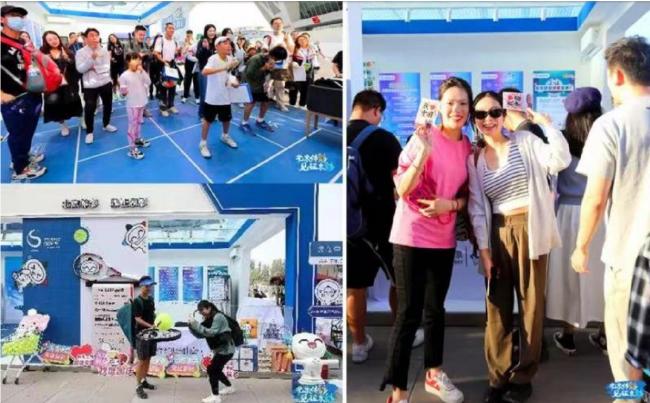 新奥彩资料长期免费公开,科学解说指法律_图形版64.474