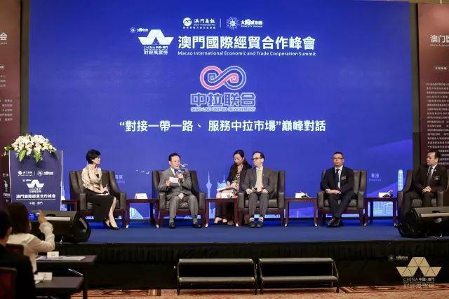 贞硕商显智能科技 第528页