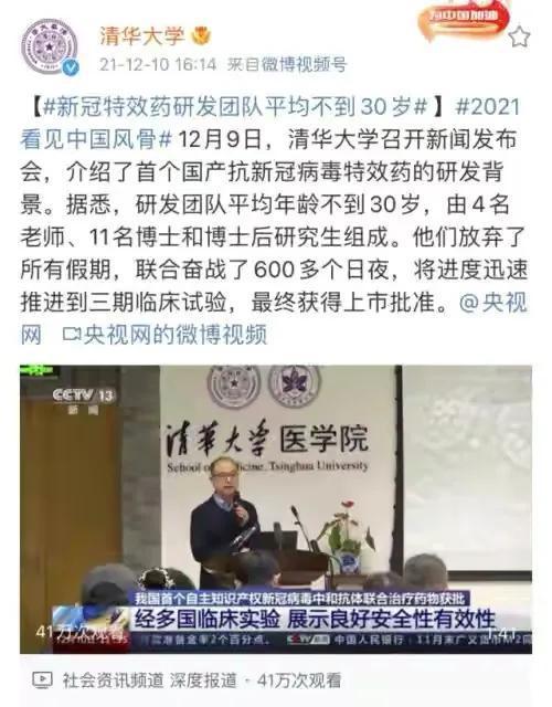 疫情最新什么时候结束,疫情最新什么时候结束？小城的春天给了我们答案