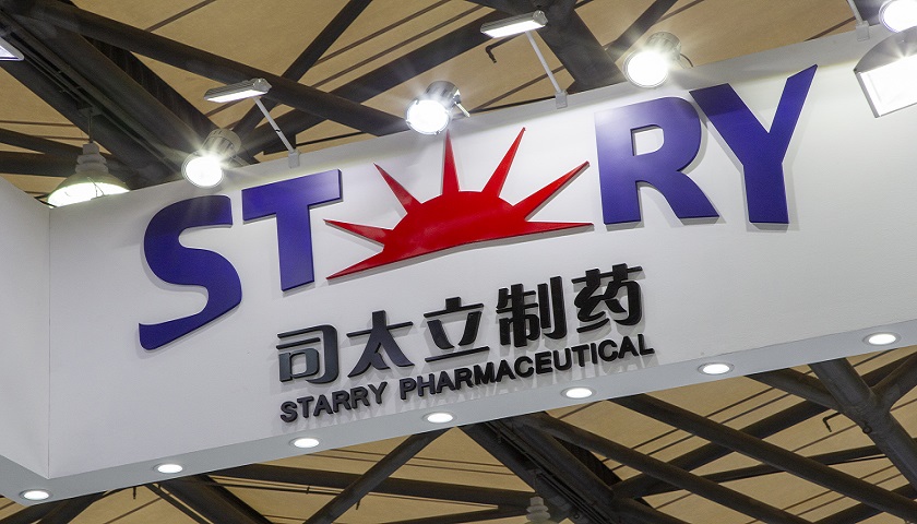 仙居司太立爆炸最新事件与小巷中的隐藏美食瑰宝揭秘