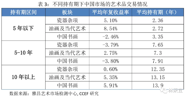 澳冂亳江论坛79456c0m,机制评估方案_外观版45.665