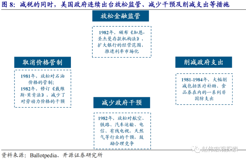澳冂亳江论坛79456c0m,机制评估方案_外观版45.665