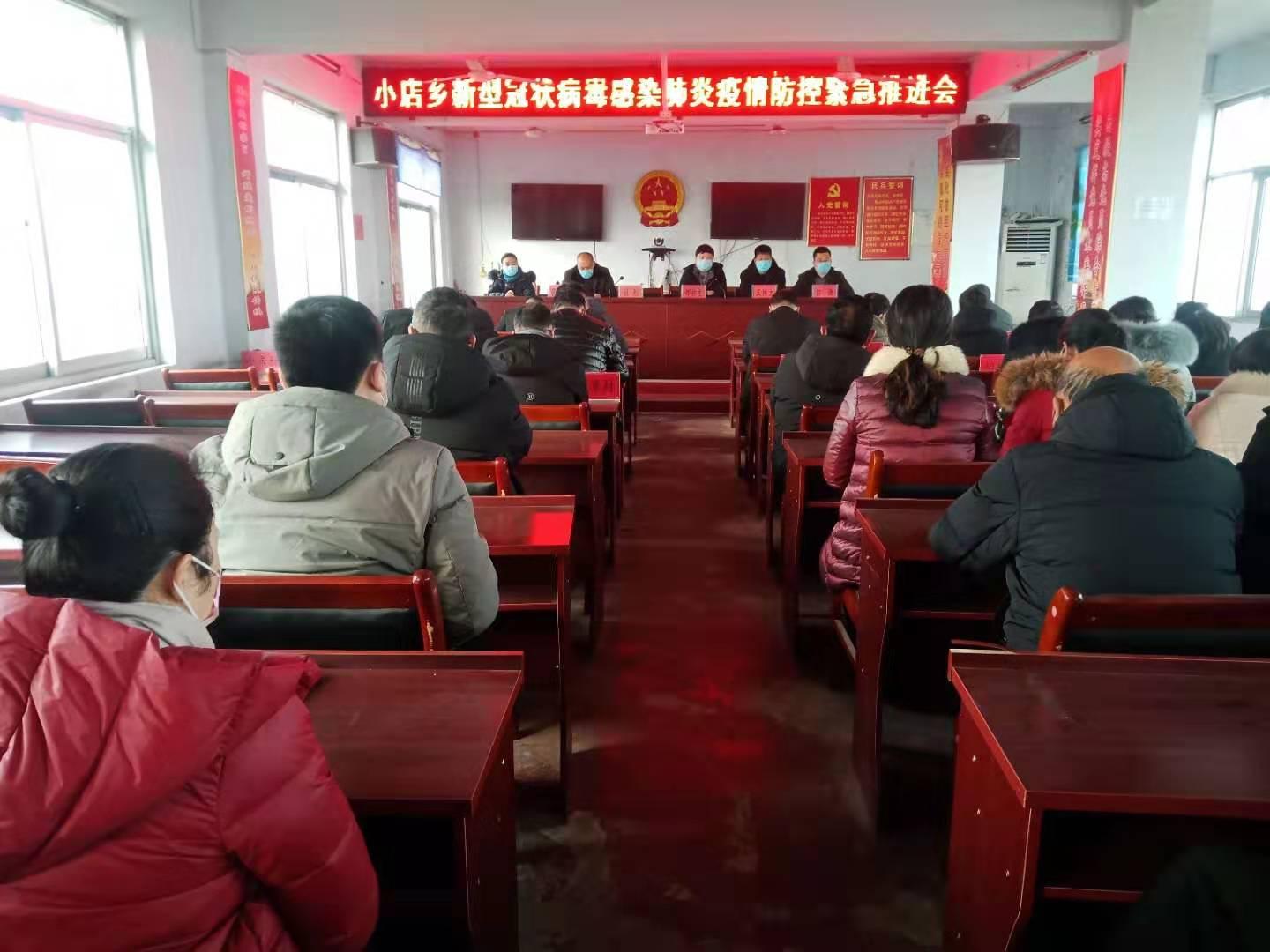 湖南最新冠状病毒病例下的隐秘宝藏,小巷特色小店探寻