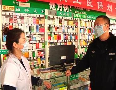 国际新冠病毒最新动态,自然美景中的探索之旅