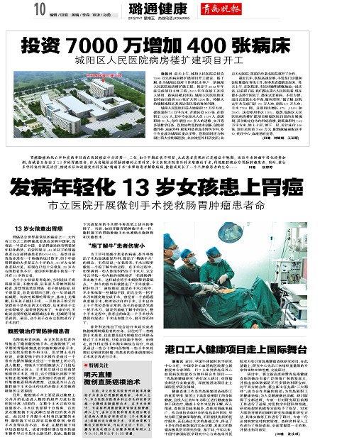 澳彩全年资料大全,多元化诊断解决_通玄境86.223