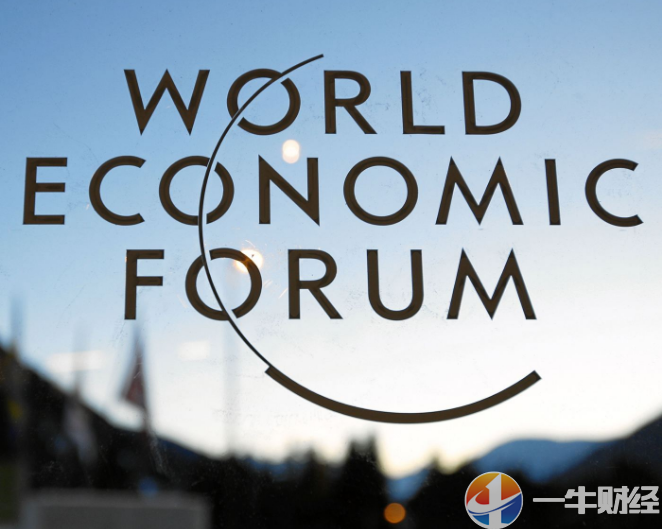 22324濠江论坛app,创新发展策略_世界版58.293