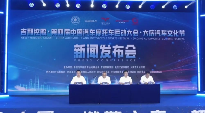 澳门开特马+开奖结果课特色抽奖,高速响应计划执行_发布版18.576