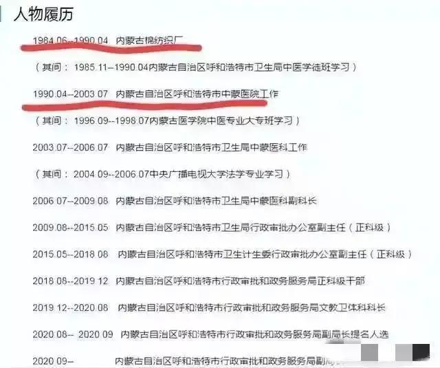 494949最快开奖结果 香港,创新解释说法_清晰版41.977