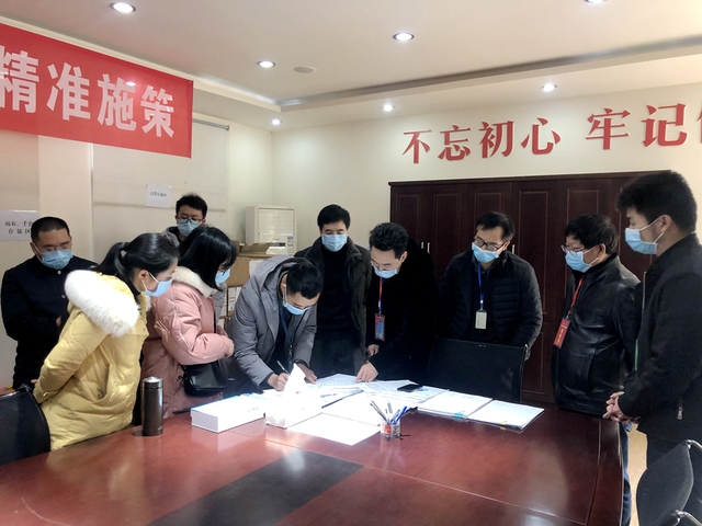 郫都疾控中心最新疫情下的自然探索之旅,疫情与自然的双重关注