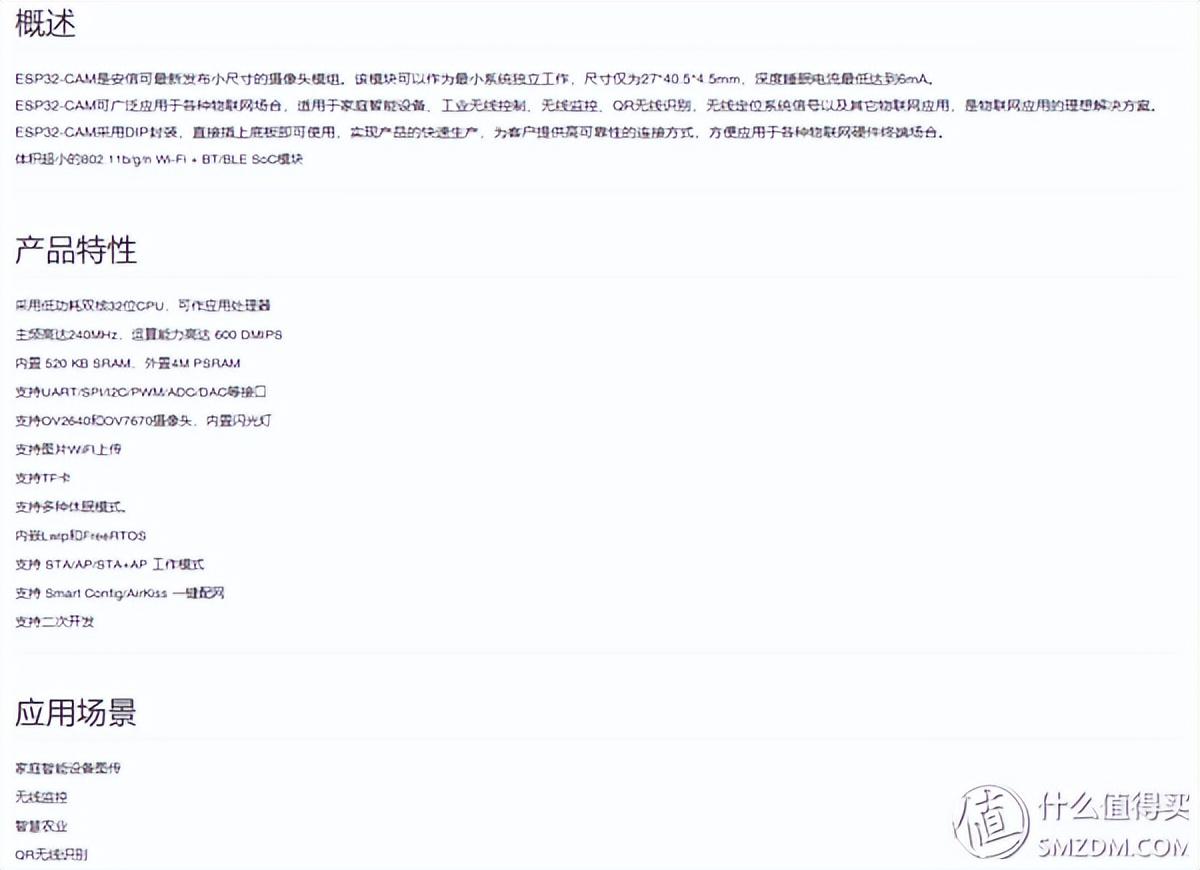 飞利浦最新款浴霸详细使用指南及介绍