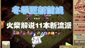 2018最新塔巴夫伦理，变化的力量与自信成就感的旅程