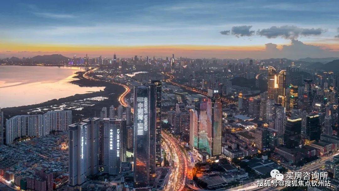 中海迖最新动态,迈向未来的步伐与深远影响