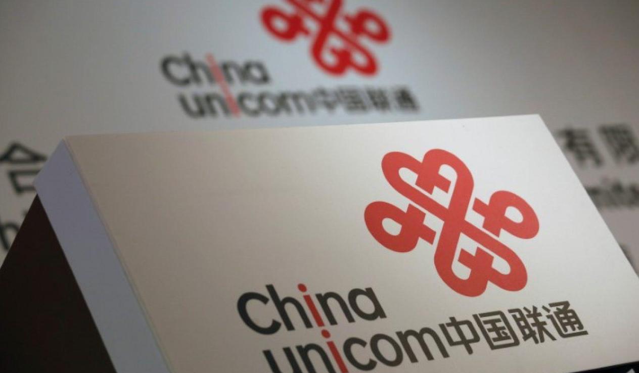 联通5G最新套餐探析,我的优劣观察与体验分享