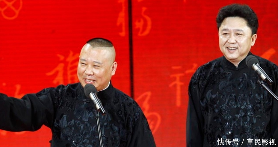 德云社全新综艺节目揭秘，于谦的传奇相声人生之旅