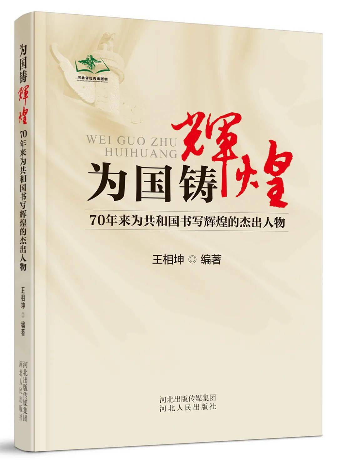 时代变迁中的阅读新潮流,书亦最新风格探索
