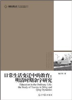 时代变迁中的阅读新潮流,书亦最新风格探索