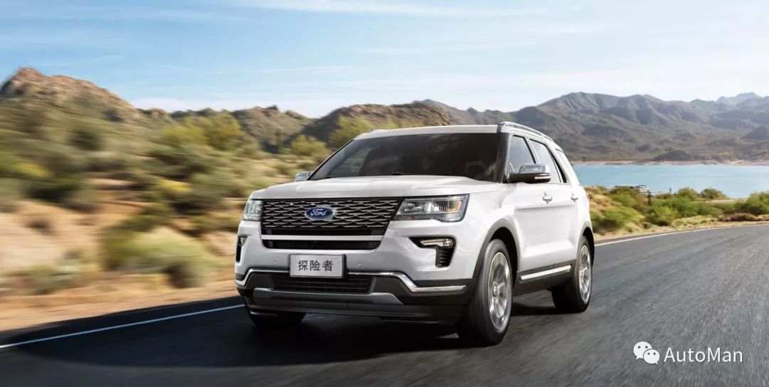 驾驭变化，成就无限可能，2018款狮跑最新报价全解析