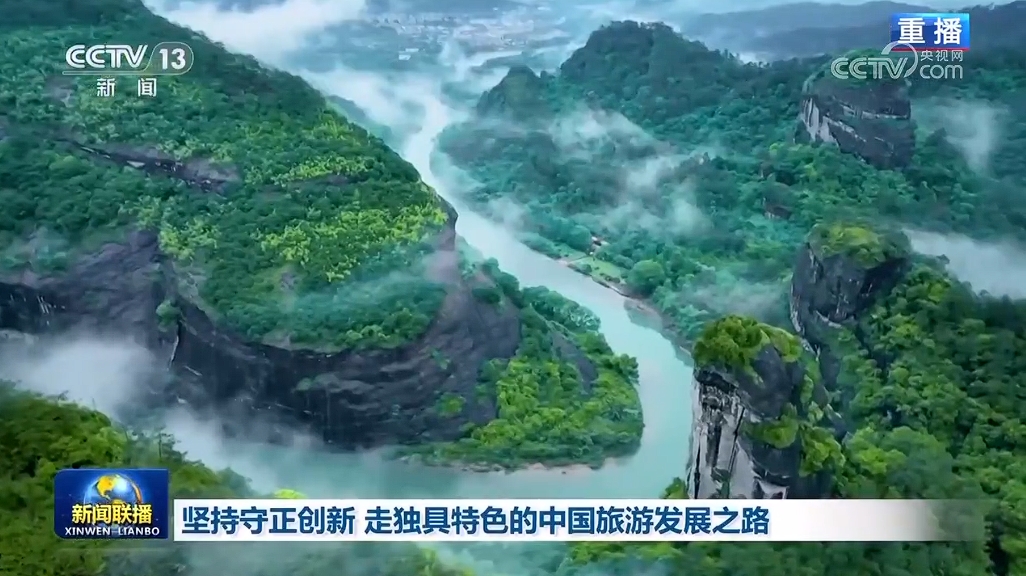 龙郓最新动态,自然美景探索之旅,启程享受治愈之旅!