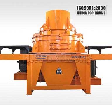 LED显示屏厂家 第513页